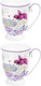 Миниатюра изображения товара Набор кружек Elan Gallery Лаванда New Bone China / 420767