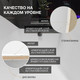 Миниатюра изображения товара Ванна акриловая Lauter Haven 150 /21202005 (с каркасом и сифоном 21Y11021 матовый черный)