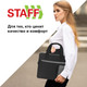 Миниатюра изображения товара Сумка Staff 272619