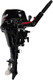 Миниатюра изображения товара Мотор лодочный Toyama F20ABWS-EFI