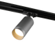Миниатюра изображения товара Трековый светильник Wolta WTL-GU10/19G