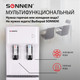 Миниатюра изображения товара Кулер Sonnen FSE-02H / 454997 (белый)