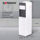 Миниатюра изображения товара Кулер Sonnen FSC-02BA / 455416 (серый)