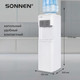 Миниатюра изображения товара Кулер Sonnen FSC-02AC / 455420 (белый)