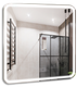 Миниатюра изображения товара Зеркало Silver Mirrors Stiv neo 80x80 / LED-00002912