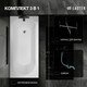 Миниатюра изображения товара Ванна акриловая Lauter Haven 150 / 21202005 (с каркасом и сифоном 21Y31001 матовый черный)