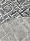 Миниатюра изображения товара Ковер Sahan Alvita 7850D-S-D-GREY-GREY-OVAL K25 (2x3)