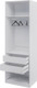 Миниатюра изображения товара Шкаф ELVA Брис NEM02HP-2D2S-800/580/2400 (11) (белый)