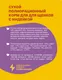 Миниатюра изображения товара Сухой корм для собак Хаппи Лаппи Для щенков индейка (600г)