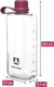 Миниатюра изображения товара Бутылка для воды Арктика 727-400-BERR (вишня)