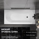Миниатюра изображения товара Ванна акриловая Lauter Haven 150 / 21202005 (с каркасом, лицевым экраном черного цвета и сифоном 21Y32001 матовый черный)
