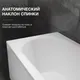 Миниатюра изображения товара Ванна акриловая Lauter Haven 170 / 21202007 (с ножками и сифоном 21Y11022 белый)