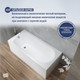 Миниатюра изображения товара Ванна акриловая Lauter Haven 170 / 21202007 (с ножками и сифоном 21Y32001 матовый черный)