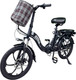 Миниатюра изображения товара Электровелосипед Minako F7 (черный)
