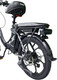 Миниатюра изображения товара Электровелосипед Minako F7 (черный)