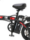 Миниатюра изображения товара Электровелосипед Minako M1 Pro (красный)