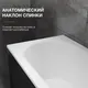 Миниатюра изображения товара Ванна акриловая Lauter Haven 170 / 21202007 (с каркасом, лицевым экраном черного цвета и сифоном 21Y32001 матовый черный)
