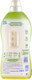 Миниатюра изображения товара Кондиционер для белья Вернель Свежесть зеленого сада (1.82л)