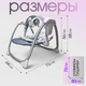 Миниатюра изображения товара Качели для новорожденных Bubago Mastela / BG 197-2 (серый)
