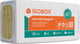 Минеральная вата Isobox 40 P Теплостандарт 1200-610-100 / 122300 — фото 4