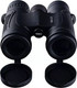Миниатюра изображения товара Бинокль TRD OWL 8x32 / TOWL832