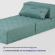 Миниатюра изображения товара Бескаркасное кресло-кровать buyson BuyDream Тк. Laguna 670 202x70 (бирюзовый)