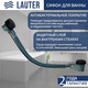 Миниатюра изображения товара Ванна акриловая Lauter Oasis 170 / 21203070 (с ножками, лицевым экраном черного цвета и сифоном 21Y32001 матовый черный)