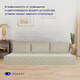 Миниатюра изображения товара Бескаркасный диван buyson BuyHit Тк. Laguna 290 200x142 (бежевый)
