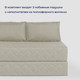 Миниатюра изображения товара Бескаркасный диван buyson BuyHit Тк. Laguna 290 200x142 (бежевый)