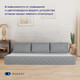 Миниатюра изображения товара Бескаркасный диван buyson BuyHit Тк. Laguna 994 200x142 (серый)