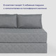 Миниатюра изображения товара Бескаркасный диван buyson BuyHit Тк. Laguna 994 200x142 (серый)