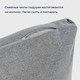 Миниатюра изображения товара Бескаркасный диван buyson BuyHit Тк. Laguna 994 200x142 (серый)