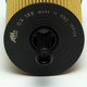 Миниатюра изображения товара Масляный фильтр AM Point OX 188D