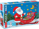 Миниатюра изображения товара Пазл Hatber Maxi. Дед Мороз с подарками / 54ПЗ3_35269 (54эл)