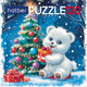 Миниатюра изображения товара Пазл Hatber Premium. Мишка с подарками / 120ПЗ5_32930 (120эл)
