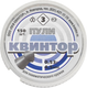 Миниатюра изображения товара Пульки для пневматики Квинтор 4.5мм (150шт)