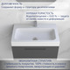Миниатюра изображения товара Умывальник Lauter Miletta 2161351PW (Pure White)
