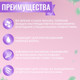 Миниатюра изображения товара Расческа-массажер Queen Fair №21 / 9712239