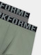 Миниатюра изображения товара Комплект мужских трусов Mark Formelle 411124-2 (р.90-100, агава/базальт)