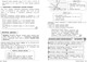 Миниатюра изображения товара Учебное пособие Эксмо Алгебра. 7-9 классы (Колесникова Татьяна 9785042161490)