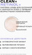 Миниатюра изображения товара Сыворотка для лица Clean+ Retinol+ (30мл)