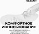 Миниатюра изображения товара Сыворотка для лица Clean+ Retinol+ (30мл)