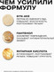 Миниатюра изображения товара Сыворотка для лица Clean+ Collagen+ (30мл)