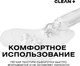 Миниатюра изображения товара Сыворотка для лица Clean+ Collagen+ (30мл)