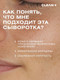 Миниатюра изображения товара Сыворотка для лица Clean+ Collagen+ (30мл)