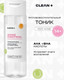 Миниатюра изображения товара Тоник для лица Clean+ Acne Control (200мл)