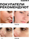 Миниатюра изображения товара Тоник для лица Clean+ Acne Control (200мл)