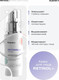 Миниатюра изображения товара Крем для лица Clean+ Retinol+ (50мл)