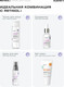 Миниатюра изображения товара Крем для лица Clean+ Retinol+ (50мл)