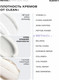 Миниатюра изображения товара Крем для лица Clean+ Retinol+ (50мл)